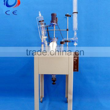 50l Single mixing glass continous stirred reactor