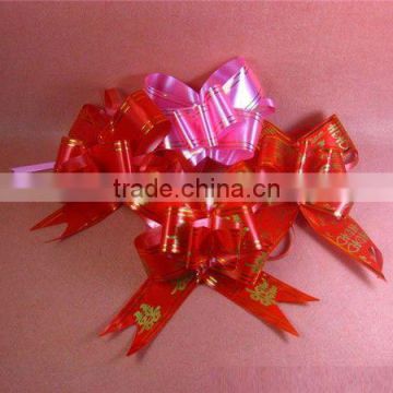 FactOry Outlet Personalized Pp Ribbon