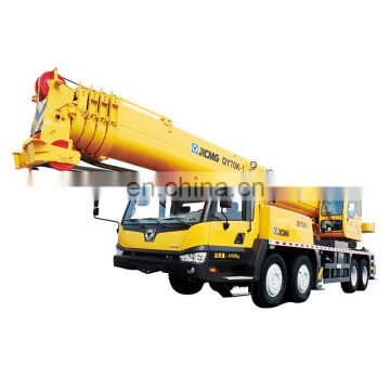 China made Truck crane 70t overhead crane QY70K for sell
