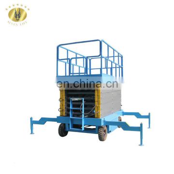 7LSJY Shandong SevenLift small hand hydro lift lifting construction renovation ladder