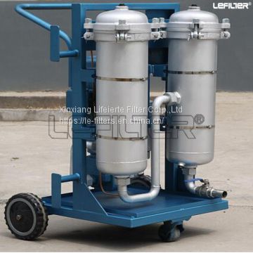 Movable oil purifier machine for  fuel oil filtration