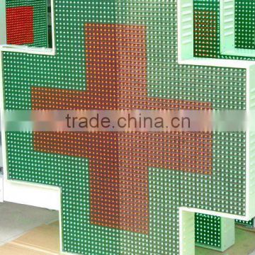 p16 outdoor dual color LED pharmacy cross