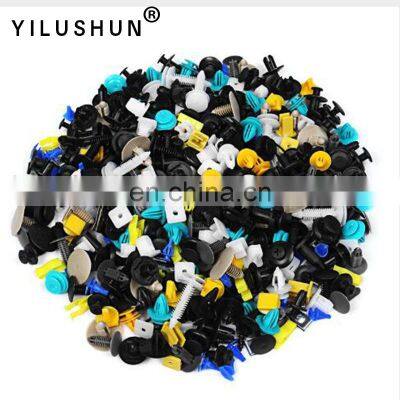 Wide Range of Car Auto Clips Plastic Auto Clips Fasteners Mixed PE Plastic Bags Universal Retainer 500pcs/bag Colorful YILUSHUN