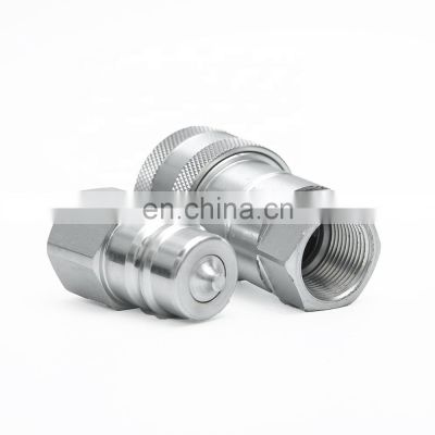 Carbon steel female and male part 1/2 inchBody size ISO7241-1A Hydraulic quick release couplings for tractor