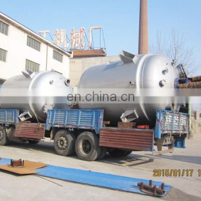 Manufacture Factory Price Thermal Oil Heating Reactor Chemical Machinery Equipment