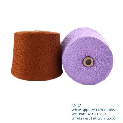 Cotton Blended Pc Yarn Hot Sale Customized Colorful Cool And Refreshing