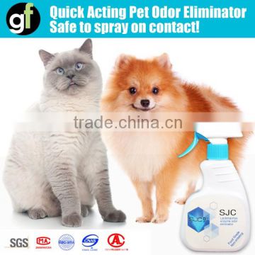 Best OEM Odor Neutralizer Made by Lactobacillus Enzyme