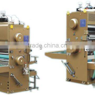 LFM-1020 Thermal Bopp water base Paper Laminating Machine