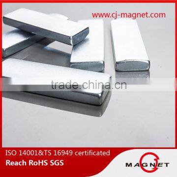 N45 strong magnetic knife bar neodymium magnet