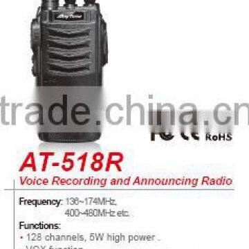 AT-518R Voice Recording and Announcing Radio