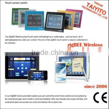 in wall panel android May month IOS Smart Home Automation solution factory supply Wireless smart zigbee smart home systems