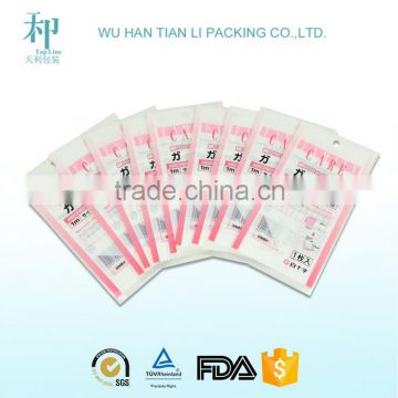 printed card header toy packaging promotion gift bags