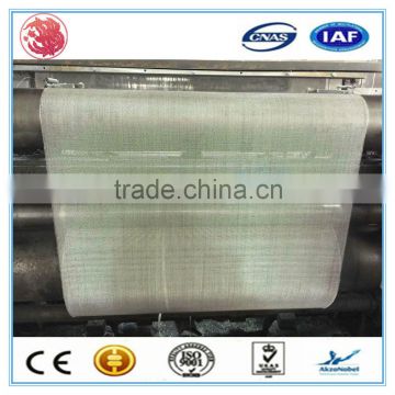 China gold supplier and best quality for fence/filter/grill mesh stainless steel wire mesh