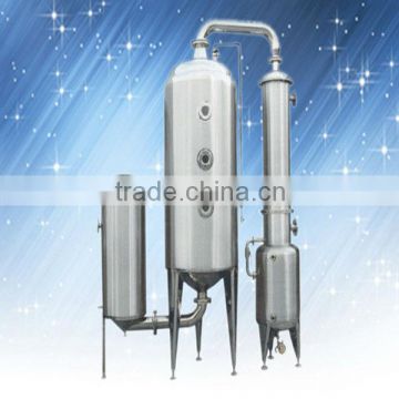 single effect concentrator/Multifunctional single-effect concentrator
