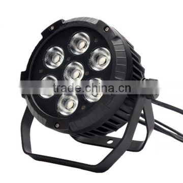 7x25w rgbwa 5 in 1 outdoor led par light