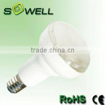 5/7W reflector energy saving lamp