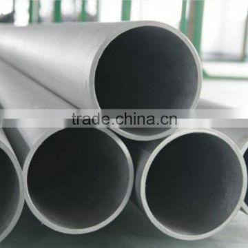 Super duplex stainless steel products imported from china wholesale