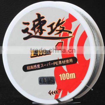 PE braided fishing line, 3-12 strands, high abrasion resistance, smooth surface, floating line, great casting distance