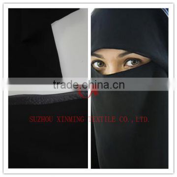 Wool Chiffon Arab Women Niqab Hijab WOOL CHIFFON Formal Black 68"*25Y