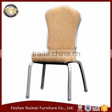 C-018 Sway back aluminium legs hotel ball room chair for sale