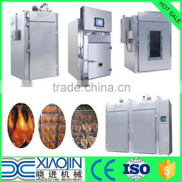 CE Certificated Meat Smoker with Wood Smoke for smoking