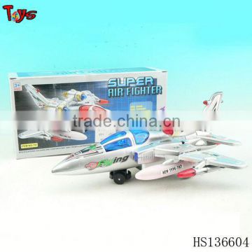 Hot selling musica and light flying toy helicopter