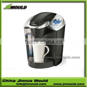 plastic coffee machine mould manufacturer