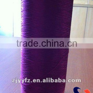 300D/96F SD HIM DTY COLORED POLYESTER YARN