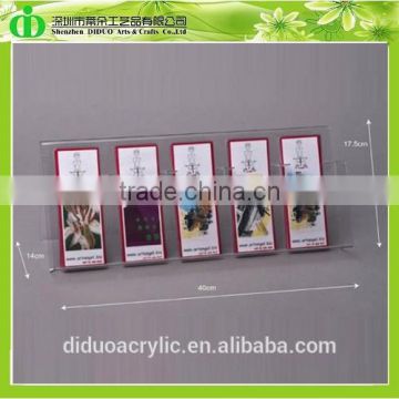 DDL-F054 Trade Assurance Cheap Acrylic Bookmark Holder