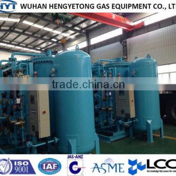 Oxygen making machine from Chinese leading manufacturer
