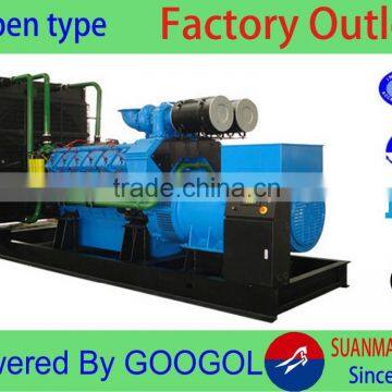 High precision accuracy 1000kw industrial generators for sale with CE ISO certificates