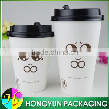 take away custom printed coffee 12oz paper cup