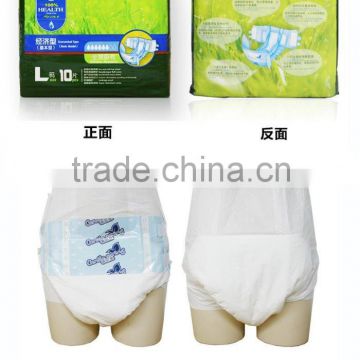 Wholesale adult disposable diaper(FDA/CE/ISO9001 APOOROVED)