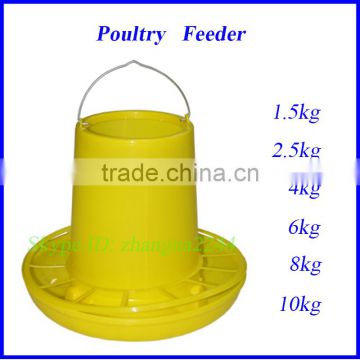 hot sale Famous Brand solid plastic chicken feeder drinker 1-10 kg
