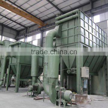 Energy Saving Calcium Carbonate Ultrafine mill