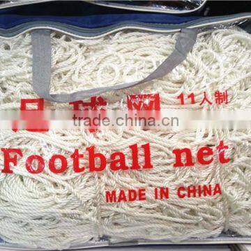OEM Sports Net/Football Neting/Soccer Neting