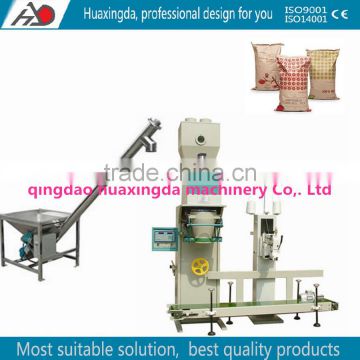 rice package machine/packing machine with sewing/powder packing machine/website:sarawang9211