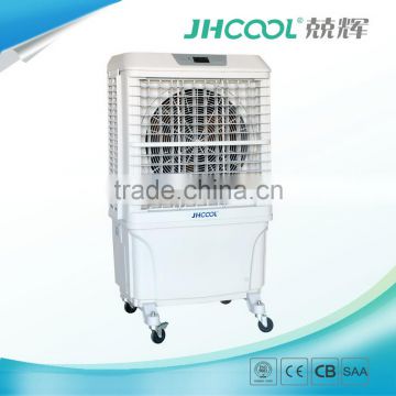 top energy saving water evaporative air conditioner for outdoor