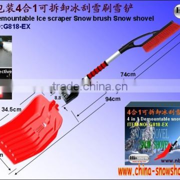 4-in-1 removable multi function plastic car snow shovel (G818-EX)