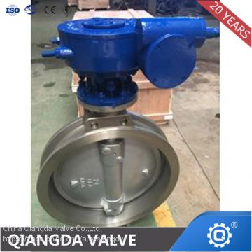 Metal seat double flange triple eccentric water seal butterfly valve