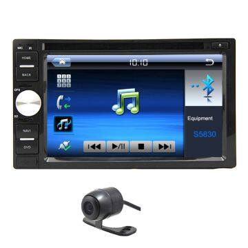 WITSON Multimedia Waterproof Car Radio 6.95