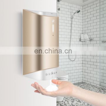 Wall hanging rechargeable battery soap dispenser