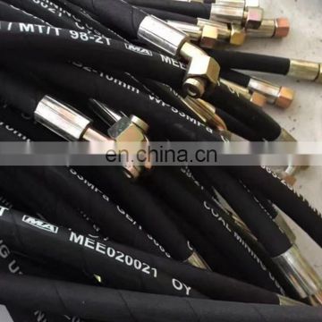 SAE 100 R2 China High temperature rubber hose high pressure flexible hydraulic hose fittings assembly