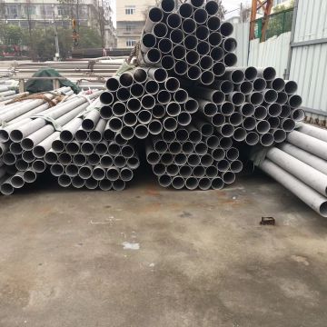 Api Pipe Stainless Steel Pipe Tube