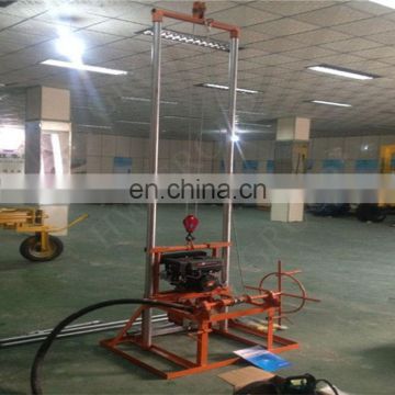 soil auger small water well drilling rig/portable 100m water well drilling machine for sale