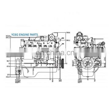 Engine oil pan gasket G3D00-1009001 for YC6G260N-50