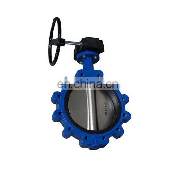 Electric Actuated Lug Type Butterfly Valve