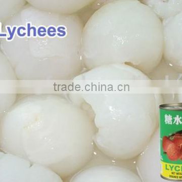 cheap and fine canned sweet lichee for children