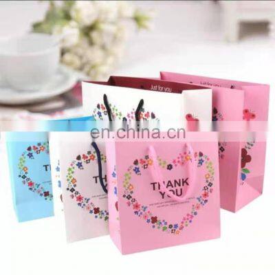 Custom printing thank you gift packaging special birthday color paper bag