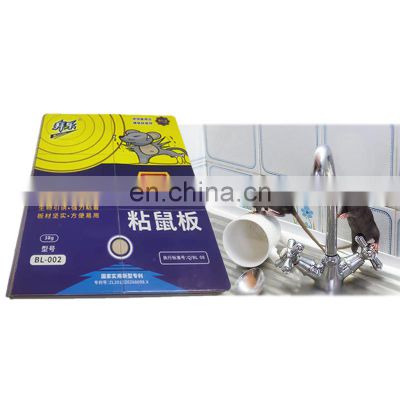 Hot Sell Glue Board Good Strong Adhesive Quickly Mouse Glue Trap Board